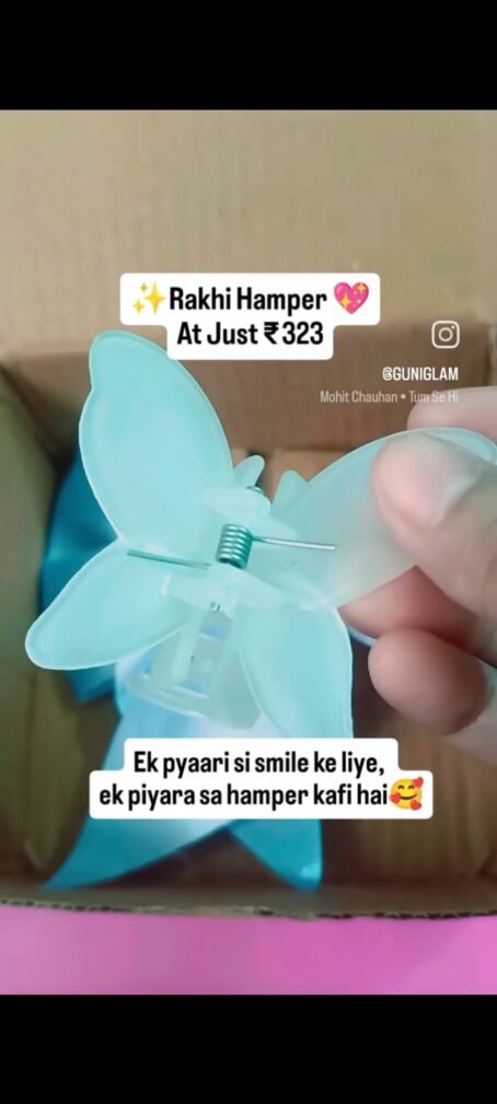 Rakhi Hampers✨